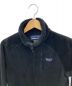 Patagonia (パタゴニア) R2ジャケット ブラック サイズ:S：12800円