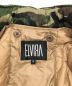 ELVIRAの古着・服飾アイテム：7800円