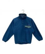 Patagoniaパタゴニア）の古着「シンチラスナップジャケット」｜ブルー