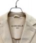 CIRCOLO 1901 (チルコロ1901) コーデュロイジャージージャケット アイボリー サイズ:46：9800円
