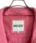 KENZOの古着・服飾アイテム：12800円