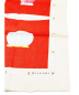 BVLGARI (ブルガリ) シルクスカーフ アイボリー×オレンジ サイズ:- 未使用品：7800円