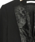 EPOCAの古着・服飾アイテム：4800円