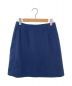 MADISON BLUE (マディソンブルー) ラップスカート ブルー サイズ:02：2980円