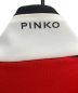 PINKOの古着・服飾アイテム：13800円