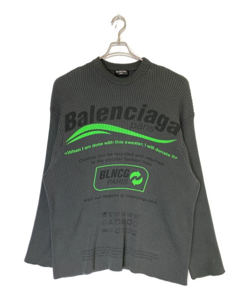 BALENCIAGA（バレンシアガ）BALENCIAGA (バレンシアガ) Rib Crewneck グリーン サイズ:XSの古着・服飾アイテム