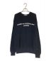 Supreme × COMME des GARCON SHIRT（シュプリーム ×コム デ ギャルソン シャツ）の古着「Sweater」｜ブラック