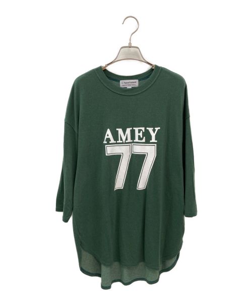 Americana（アメリカーナ）Americana (アメリカーナ) フットボールTシャツ グリーン サイズ:-の古着・服飾アイテム