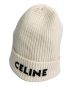 CELINE（セリーヌ）の古着「ニットキャップ」｜ホワイト