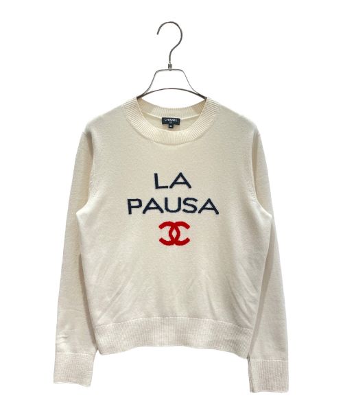 CHANEL（シャネル）CHANEL (シャネル) LA PAUSAカシミヤニット ホワイト サイズ:36の古着・服飾アイテム