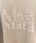 'S Max Maraの古着・服飾アイテム：40000円