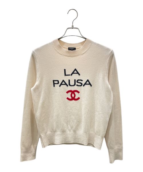 CHANEL（シャネル）CHANEL (シャネル) La Pausa Cashmere Knit ベージュ サイズ:36の古着・服飾アイテム