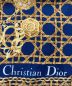 中古・古着 Christian Dior (クリスチャン ディオール) スカーフ ブルー：2980円