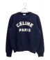CELINE（セリーヌ）の古着「フロック ロゴ ニット セーター」｜ネイビー