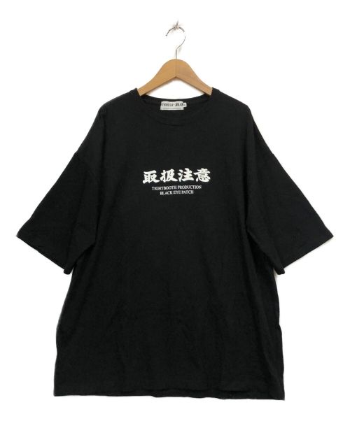 TIGHTBOOTH PRODUCTION（タイトブースプロダクション）TIGHTBOOTH PRODUCTION (タイトブースプロダクション) Tシャツ ブラック サイズ:XLの古着・服飾アイテム