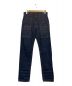 TCB jeans（ティーシービー ジーンズ）の古着「デニムパンツ」｜ブルー