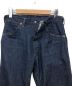 中古・古着 TCB jeans (ティーシービー ジーンズ) デニムパンツ インディゴ サイズ:W31：14800円