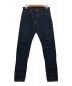 TCB jeans（ティーシービー ジーンズ）の古着「デニムパンツ」｜インディゴ