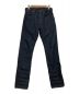 TCB jeans（ティーシービー ジーンズ）の古着「デニムパンツ」｜インディゴ