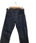 TCB jeansの古着・服飾アイテム：9800円