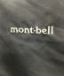 mont-bellの古着・服飾アイテム：9800円