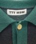 TTT MSW (ティー) ニットカーディガン グリーン×ブラック サイズ:L：17800円