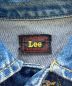 LEE (リー) デニムジャケット ブルー サイズ:記載なし：3980円