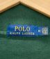 POLO RALPH LAUREN (ポロ・ラルフローレン) ハーフジップスウェット グリーン サイズ:M：2980円