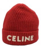 CELINEセリーヌ）の古着「ニット帽」｜レッド