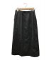 Yves Saint Laurentの古着・服飾アイテム：9800円