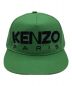 KENZO (ケンゾー) キャップ グリーン サイズ:U：9800円