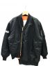 CDG × Alpha（シーディージー×アルファ）の古着「リバーシブルMA-1ジャケット」｜ブラック