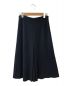 saqui (サキ) ウールブレンドロングスカート ネイビー サイズ:40：14800円