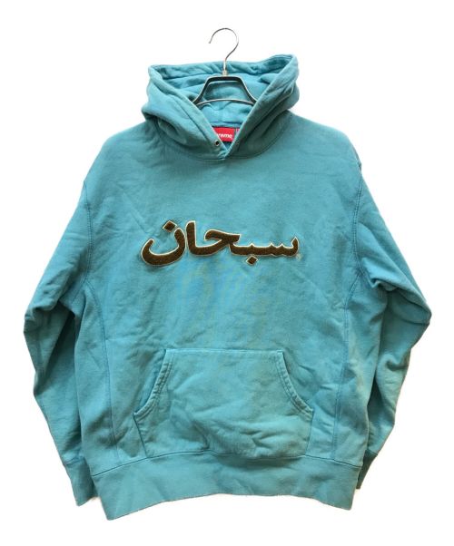 SUPREME（シュプリーム）SUPREME (シュプリーム) Arabic Logo Hooded Sweatshirt ブルー サイズ:Mの古着・服飾アイテム