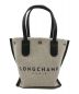 LONGCHAMP（ロンシャン）の古着「ROSEAU ESSENTIAL ショッピングバッグ XSサイズ」｜グレー