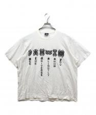 stussy (ステューシー) UNIVERSE Tシャツ ホワイト サイズ:XL