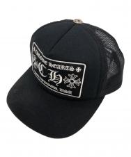 CHROME HEARTS (クロムハーツ) トラッカーメッシュキャップ ブラック