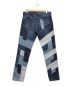DIESEL (ディーゼル) D-Strukt Slim Jeans インディゴ サイズ:W32/L32：20000円