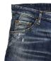 中古・古着 DSQUARED2 (ディースクエアード) COOL GUY Jeans ブラック サイズ:48：13000円