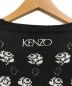 KENZOの古着・服飾アイテム：13000円
