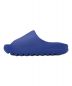 adidas (アディダス) YEEZY SLIDE Azure ブルー サイズ:28.5㎝：9800円