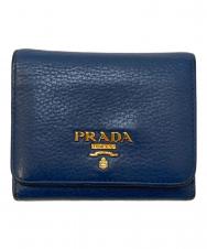 PRADA (プラダ) ロゴエンブレム 3つ折りレザーウォレット ブルー