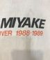 中古・古着 ISSEY MIYAKE (イッセイミヤケ) スウェットポロシャツ ホワイト サイズ:M：19800円