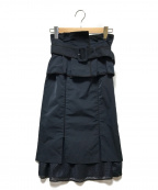 UNITED TOKYOユナイテッドトーキョー）の古着「ベルテッドレイヤードスカート」｜ネイビー