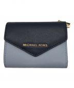 MICHAEL KORS（）の古着「3つ折り財布」｜ブルー×ネイビー