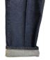 AEWEN MATOPHの古着・服飾アイテム：3980円