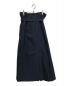 MaxMara (マックスマーラ) ラップスカート ネイビー サイズ:SIZE 44：5800円