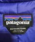 Patagoniaの古着・服飾アイテム：15800円