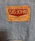 BIG JOHNの古着・服飾アイテム：4800円