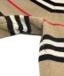 中古・古着 BURBERRY BLUE LABEL (バーバリーブルーレーベル) Kenton Striped Knit Shorts ベージュ サイズ:XL：27800円